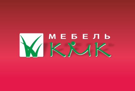 Калинковичский мебельный комбинат унп