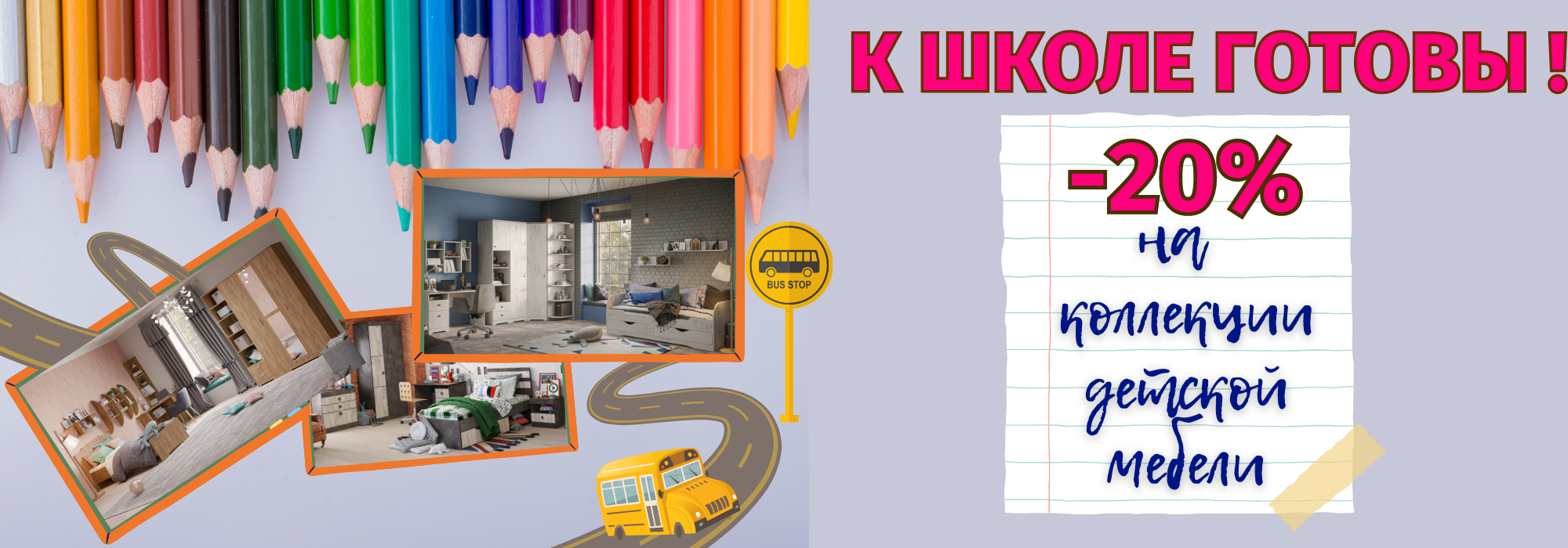 КМК Мебель - интернет-магазин 🛏️ особенности, преимущества и где ...