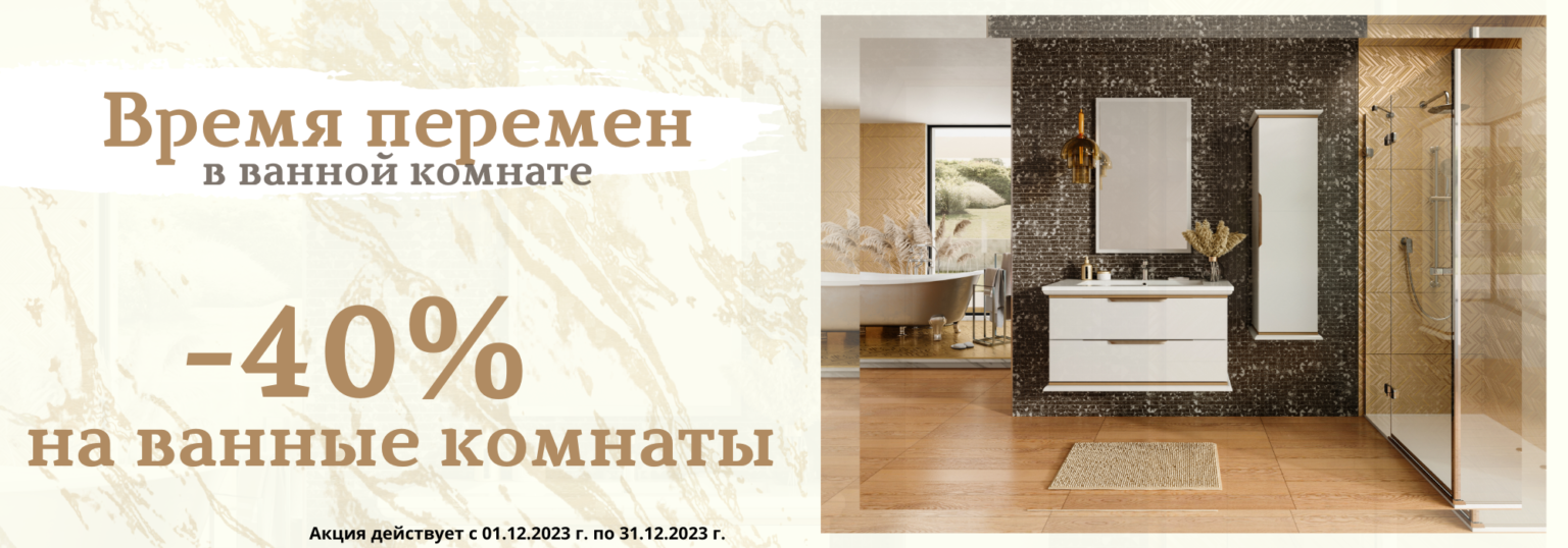 КМК Мебель - интернет-магазин 🛏️ особенности, преимущества и где ...