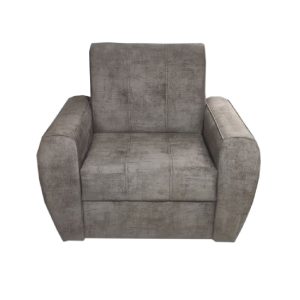 Кресло «Лондон»