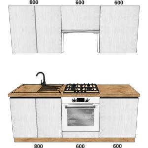 Кухня "Престиж Lux" Вариант комплектации №1 (2000)