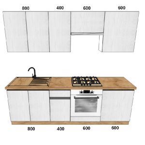 Кухня "Престиж Lux" Вариант комплектации №2 (2400)